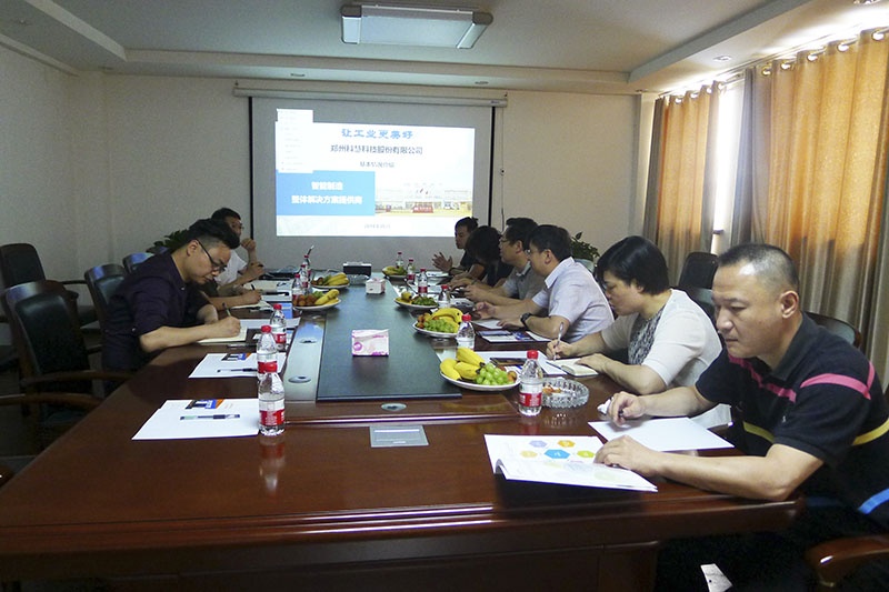 mg不朽情缘(中国)官方网站