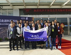 mg不朽情缘(中国)官方网站