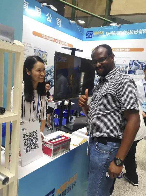 mg不朽情缘(中国)官方网站