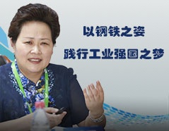 mg不朽情缘(中国)官方网站