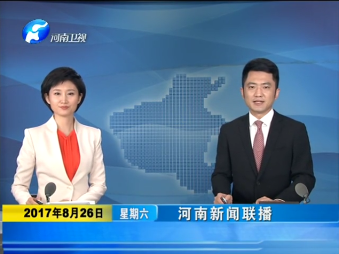 mg不朽情缘(中国)官方网站