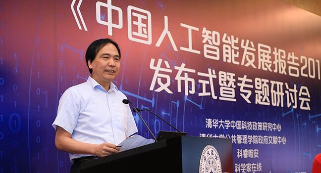 mg不朽情缘(中国)官方网站