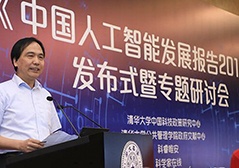 mg不朽情缘(中国)官方网站