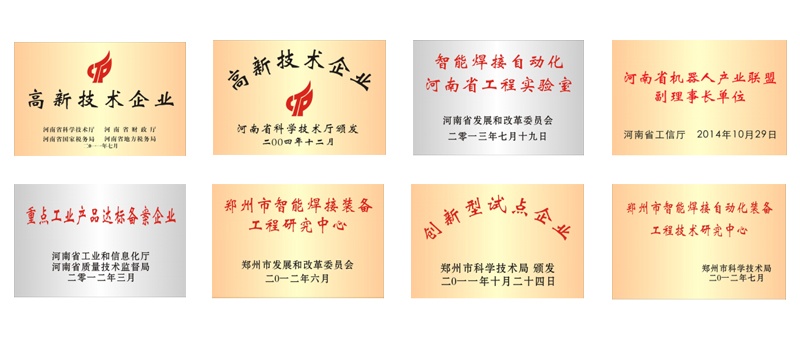 mg不朽情缘(中国)官方网站