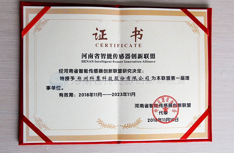 mg不朽情缘(中国)官方网站